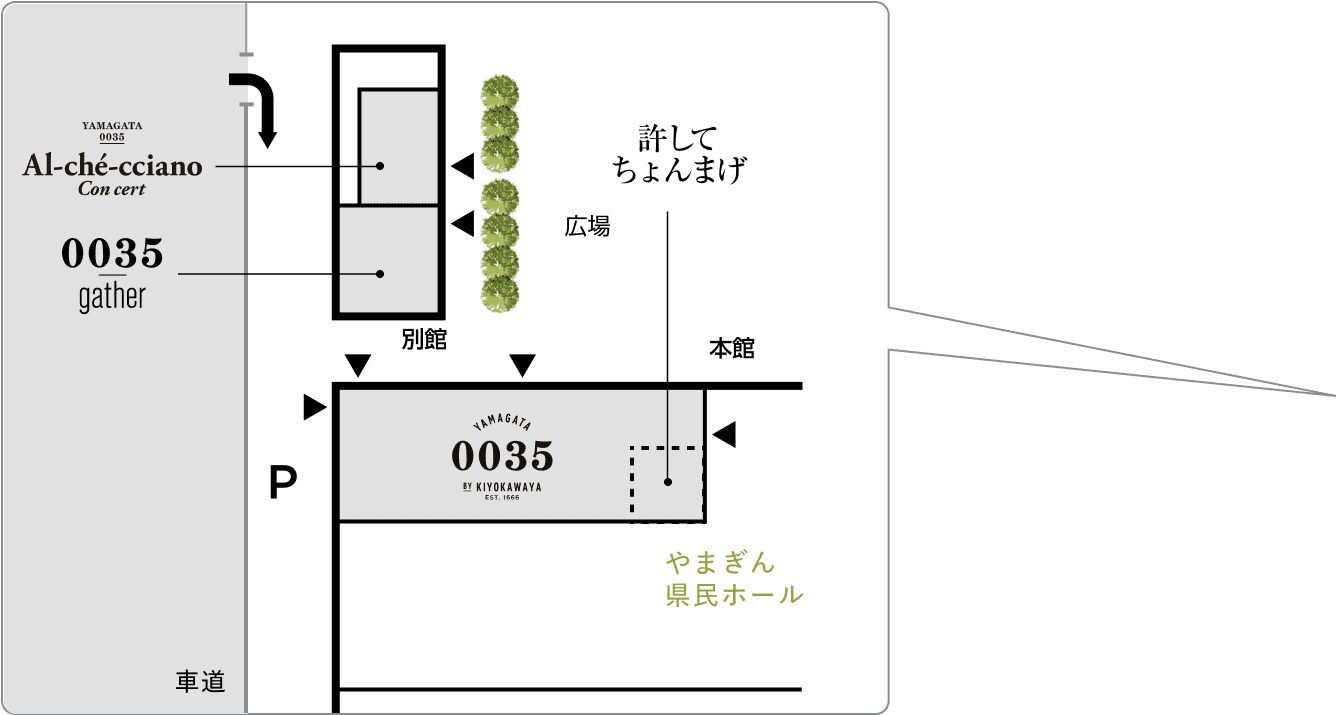 0035地図