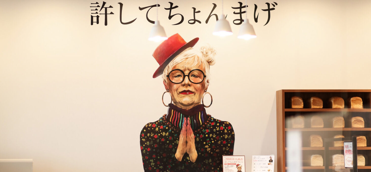 ちょんまげ様ありがとうございます。 赤黒く 