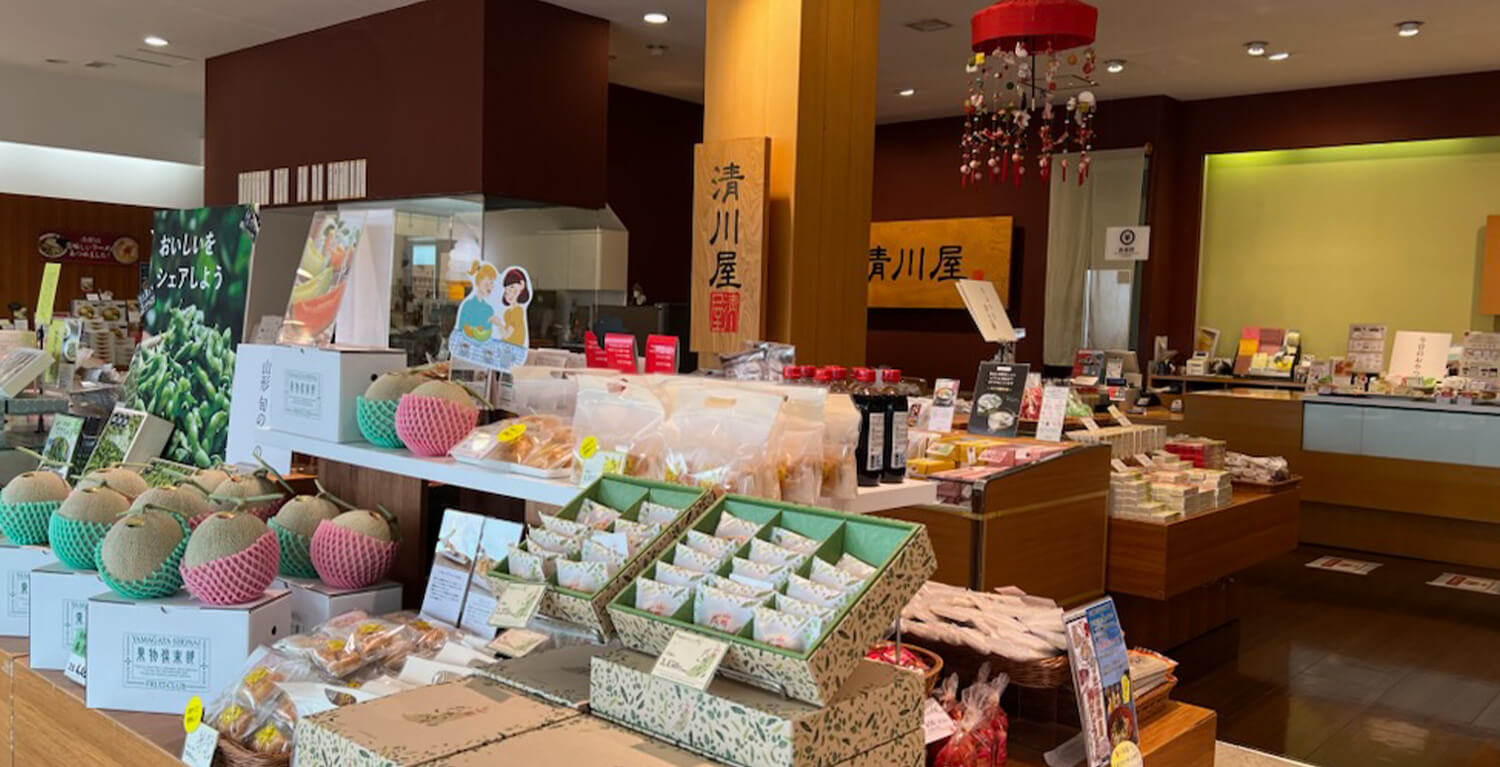 店舗画像