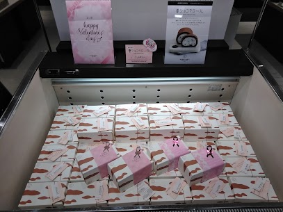 ヒルナンデスで紹介された 「雲ショコラロール」まだ在庫あります✨ バレンタインにも人気の商品です💓 無くなり次第終了ですのでお早めに🏃‍♀️💨