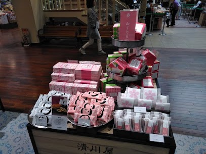 桜どらやき、酒田むすめ桜あん、桜をかたどったサクサクの焼き菓子「つや姫ヴィセル」などなど…春を感じる可愛らしいお菓子が続々入荷しております✨🌸この機会にぜひお立ち寄りくださいませ(^^)