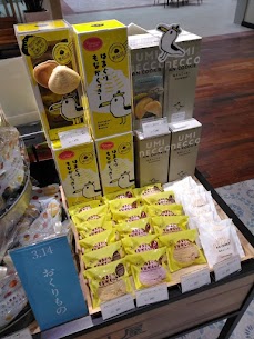 気仙沼の「コヤマ菓子店」さんより「はまぐりもなかクッキー」「うみねっこー塩あんクッキー」が届きました！🌊🐦どちらもボリュームあり&クセになる味わいです！💯