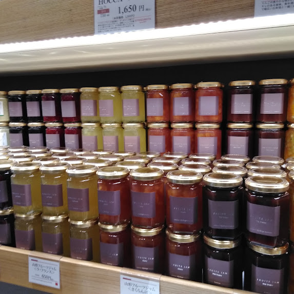 さくらんぼやラ・フランスなど山形の特産品を使用したジャム販売中です🍒🍐✨ お土産やギフトにぴったりです🙌