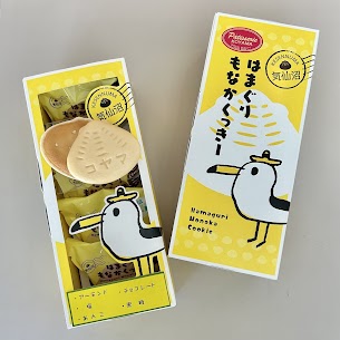 “宮城の鉄板おみやGP”でも優勝を果たした「はまぐりもなかくっきー」が当店にもついに入荷しました！ 最中とメレンゲクッキーのフワッパリッな新食感と優しい味わいでヤミツキに…🤤