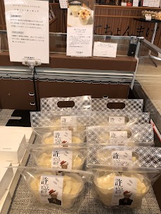 大人気の『許してちょんまげパンプディング（冷凍）』をたくさん作りました💖コク深いジャージー牛乳を使用し、ミルク感たっぷりのなめらかプリン🍮 お好みでカラメルソースをかけてお召し上がりください😋💕