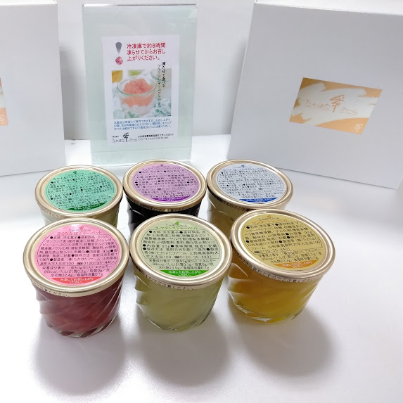 🆕季節限定　たかはたファームさんの凍らせて食べる「フルーツシャーベット」が入荷いたしました！🥄味は6種類❕お好きな組み合わせで箱詰めもできます。これからの時期にピッタリの商品です🌻🌴