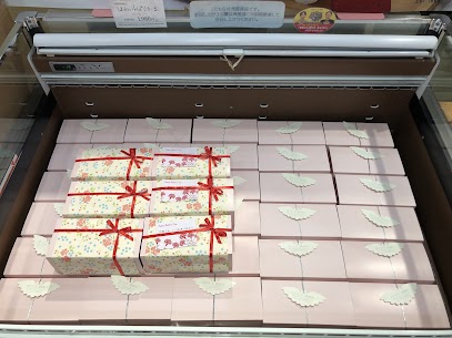 先日『櫻井・有吉THE夜会』のコーナー賞品として紹介いただいたばかりのいちご味🍓 バリエーションの中でも圧倒的人気のいちご味は、母の日のプレゼントにもおすすめ！ ラッピング無料で承っております♪