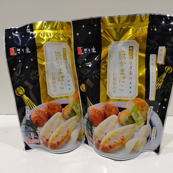 今日は新商品のご案内です💡 笹かまの「ささ圭」さんより「口福詰合わせ」入荷しました！4種類のかまぼこが詰まった嬉しいセットです♪仙台らしいパッケージもお土産にぴったりですね✨