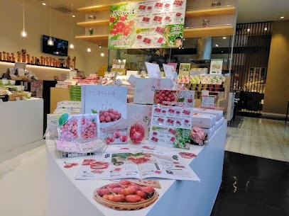 さくらんぼ予約コーナーございます🍒 数量限定のさくらんぼもあり人気な物から毎年完売してしまいます😭 お決まりでしたら早めの予約がおすすめです🏃🏃‍♀️🏃 ご来店お待ちしております！