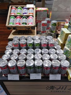 こんにちは👋仙台泉店です(^-^) これからの時期に飲みたくなる、山形クラフトサイダーをご用意しております❗ いちばんベストな果汁率で作られているので、とってもジューシーな味わいとなっております😍🎶