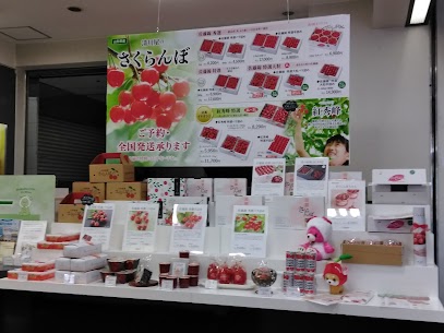 現在さくらんぼの「佐藤錦」と「紅秀峰」のご予約を受付中です！🍒 ⚠️ご予約の受付が終了間近となりました！お早めのご注文をお勧めします。 山形のさくらんぼ🍒を全国へ発送しております。
