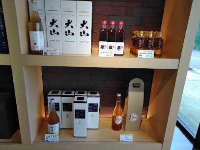 昨日6/11は梅酒の日でした。 みなさん御存知ですか？ 梅酒ロック、水割り、ソーダ割、夏の暑い季節に美味しい梅酒😘 梅酒で暑い夏の夜を爽やかに過ごしませんか？ (^^)/