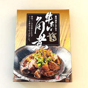 ◎じっくり美味しく煮込みました◎ 牛たんならではの柔らかさ！お口の中でほろっと崩れます！醤油ベース甘辛いタレで味付けしています。 濃い目に味付けされているので、ご飯のおともやお酒のおつまみにぴったり🍻
