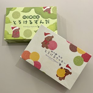 ◎全体の5割がチョコレート！◎ アルパジョンさんの「とろけるクッキー」は、クッキーなのにまるでチョコレートのようなくちどけ！ ベルギー産高級チョコ 「クーベルチュールチョコレート」を贅沢に使用しています✨