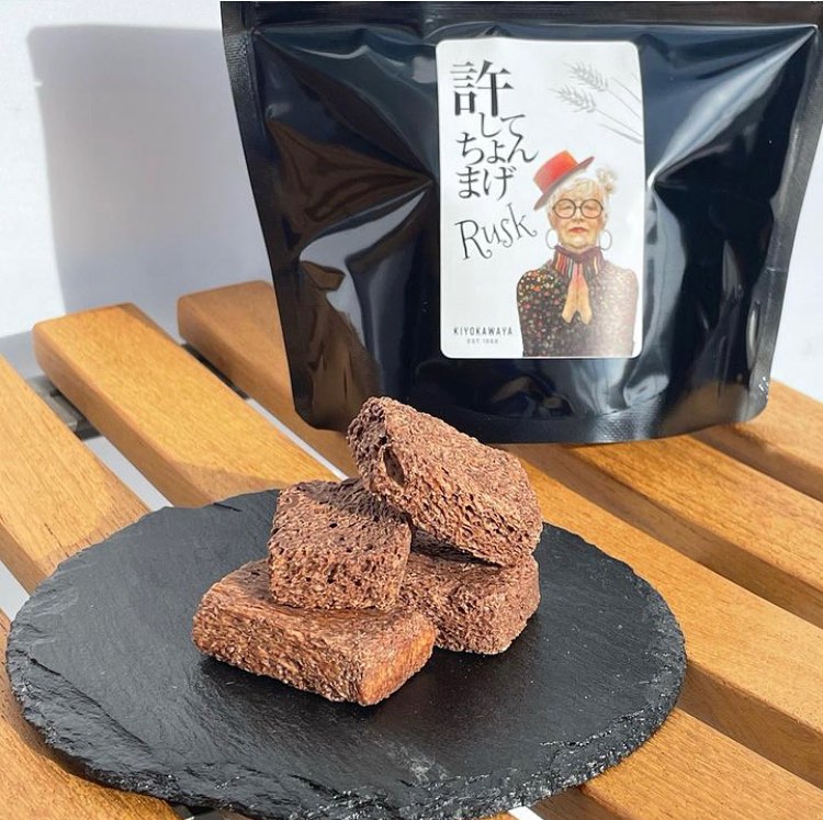 甘くて優しいチョコラスクが1年ぶりに帰ってきました！！チョコの優しい甘さが体とココロに染み渡る満足感のある商品になっています★小腹を満たすおやつや、ちょっとした贈り物にもおすすめです！