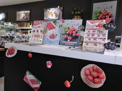 さくらんぼの予約受付中です🍒 甘くて大きいさくらんぼの紅秀峰がおすすめです🥰 お待ちしております💕
