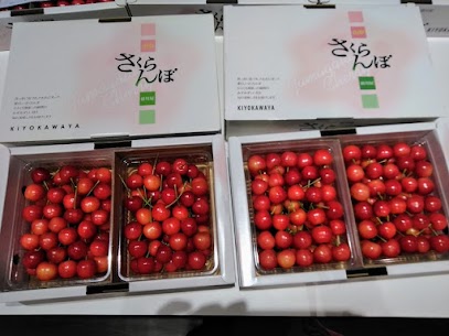 本日もさくらんぼ、入荷しております🍒 数に限りがありますので、お買い求めはお早めにどうぞ✨