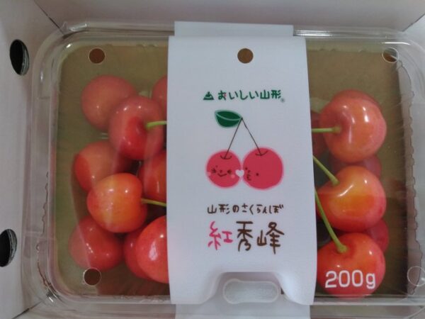 【今日のさくらんぼ🍒】 今日も大粒で美味しそうなさくらんぼが入荷してます☺️ ご来店お待ちしてます✨