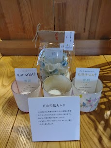 本日も元気に１日宜しくお願いします😁 新商品のご紹介です😆 月山和紙を使用した[ぼんぼり]❇️ お部屋に置くだけも良し、灯しても心身ともに癒される商品です😍🗻 是非実際にご覧ください‼️
