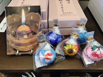 富樫ろうそく店さんの季節限定柄が入荷しました‼️ ひまわりやクラゲの夏らしい今季のみの柄🤩 職人さんの素晴らしい技術で作られたろうそくは、どこか懐かしい気持ちになれる温かい商品です😌💕