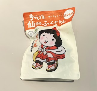 ◎あの油麩がお菓子に？！◎ 宮城県の郷土食材「仙台麩」を仙台味噌で味付けをした、かりんとうです！ そのまま食べるのはもちろん、クリームチーズなどを塗って食べるのもおすすめ💛 ぜひ一度、お試しください💁‍♀️