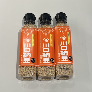 ◎様々なお料理に大活躍◎ 宮城県産の大豆を使った、ひきわり納豆をフリーズドライにしました！ ピザ、パスタやチャーハンなど使い方は色々♪ 納豆が苦手な方や小さなお子様など幅広く納豆を楽しむことができます🤗