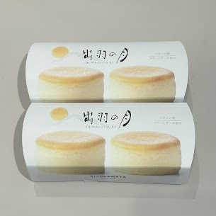 ◎一口サイズのしっとり濃厚チーズケーキ◎ フランス産のクリームチーズを使用した生地を絶妙な加減で焼き上げました👩‍🍳 クリーミーながら、後味はすっきりとした上品な味わいです✨ ぜひ一度、お試しください♪