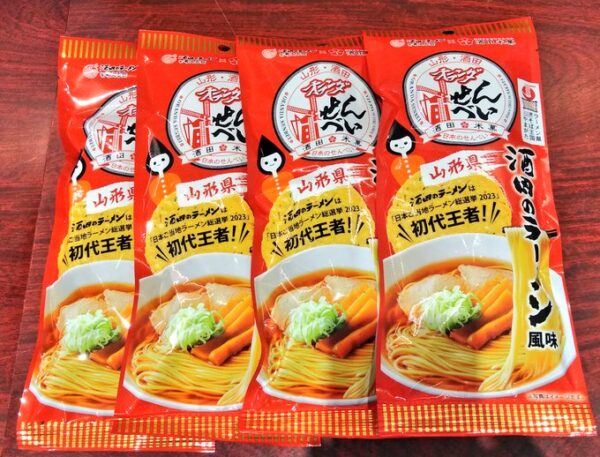 [オランダせんべい]×[酒田のラーメン]のコラボ商品が新登場‼️『オランダせんべい酒田のラーメン風味』です🍜🍘酒田のラーメンの特徴である煮干しの香りが、パリっと噛んだ瞬間に口いっぱいに広がります😋🎶