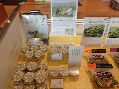 食欲の秋は全てがゼロカロリーになったら良いなと思って食べています。そんな中、只今酒田市ではPay×２ポイントが10％戻ってくるキャンペーンを9月末まで実施中です！このお得な期間にリッチなだだっ子プリンを大人買いは如何でしょうか🍮✨