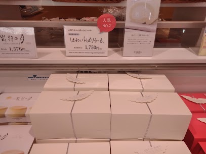 Pay×２の酒田10％還元でお買物はされていますか？ ぱりろーるは美味しいのだけれど、贈答用ばかりで中々・・・という方！ 今がチャンスです(o^―^o) 実はもう少しでラフランス味も( *´艸｀) 乞うご期待！！
