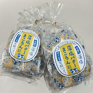 ◎一粒食べたら止まらない⁉◎ サクッ！ほろっと崩れる優しい食感で、お口の中に広がるバターの豊かな風味と藻塩のキリッとした塩味の甘じょっぱいバランスが絶妙なんです🤤♪ コーヒーや紅茶とよく合います☕