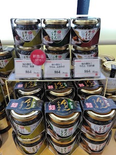 新商品のご紹介です😋 仙台[利久]さん自慢の牛タンを使用した、ご飯がすすむお供です🐮 たまり漬・茶漬け・ふきみそ　 の３種類‼️ それぞれ違った美味しさです🤩💕 是非ご賞味ください😊