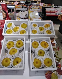 刈屋梨幸水が数量限定で販売しています。 みずみずしく、シャリッとした果肉と爽やかな香り、上品な甘さが人気です😍 ご来店お待ちしております。