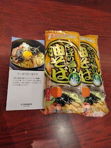 食欲の秋‼️🍂🍁 美味しいものをもりもりたくさん 食べましょう🎵 おすすめは『やっぱり旨い油そば』🍜🥚 ガツンとニンニクの香りが旨い 油そば、いかがですか😋❔ 卵をからめると濃厚な味わいに🤩 是非ご賞味ください😊