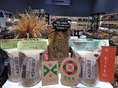 山形生まれのブランド米・つや姫&雪若丸が入荷になりました。農薬と化学肥料を通常の半分に減らして作られた特別栽培米です‼️ 新米つや姫→1㎏　￥1550 新米雪若丸→1㎏　￥1480