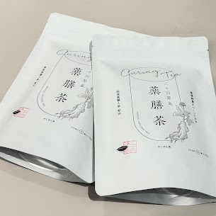 ◎毎日飲めちゃう美味しさです◎ 高麗人参を中心に10種の国産薬膳素材を独自の配合でブレンドしています🌿 疲労回復や冷え性対策、お肌の調子を整える効果が期待できます😌✨