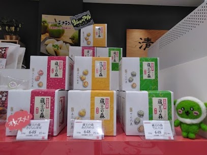 【蔵王の森】😍 懐かしく一粒食べたらやめられなくなっちゃうでん六豆、からしマヨネーズトッピングでおつまみもgoodあたりめ豆、山形県産さくらんぼが甘酸っぱいさくらんぼ豆の3種類!実はパッケージリニューアル🍒