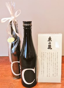 東の麓さんと東北芸術工科大学で開発された『なんどでも』です🎵 何℃でも、何度飲んでも美味しく 楽しいという意味から名付けられた日本酒です🍶