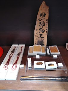 鶴岡市伝統工芸品『黒柿細工』です 職人の細かな技術で作られた素敵な品物ばかりです🎵 是非実際にご覧ください😊 お待ちしております🕊️