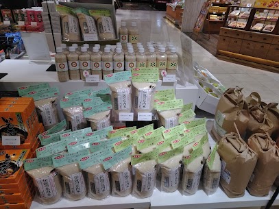 山形を代表するお米「つや姫」と「雪若丸」の新米が入荷になりました‼️特徴の違う二種類なので食べ比べをして自分好みのお米を探してみるのはいかがでしょうか？🍚