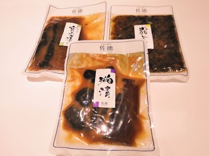 寶みそ漬、出羽しぐれ、粕漬入荷しています。 新米ほかほかごはんのお供にいかがでしょうか🍚 ご来店お待ちしております😊