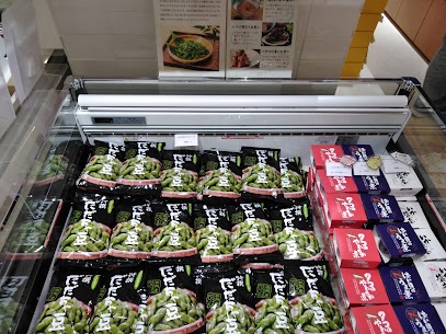 だだちゃ豆の時期は過ぎても一年中食べられる「冷凍特選だだちゃ豆」があります🎶風味は噛めば噛むほどに甘味が増し、香り良く食欲をそそります❗食べ始めたら止まらなくなる美味しさです😋