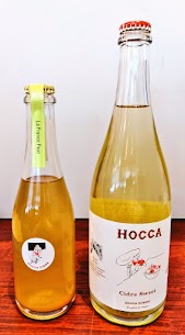 [ホッカシードルラ・フランスペアー][ホッカシードルスウィート]の紹介です❗りんごのお酒で、甘口で飲みやすいワインです✨ラ・フランスの方は現品限りですのでお早めに！お待ちしております🕊️
