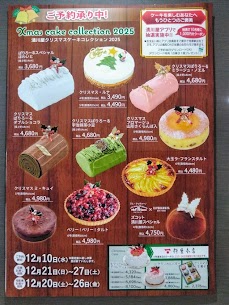 今年のクリスマスは、特別なケーキで笑顔を囲みませんか？クリスマスケーキ予約受付中！毎年人気のため、早めの予約がおすすめです🎅⭐