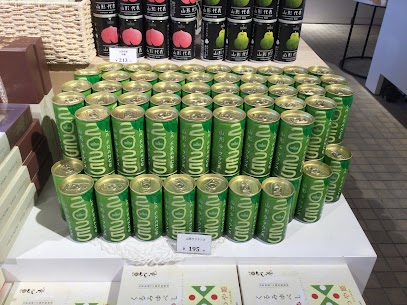 『山形ラフランスジュース』山形県産のラフランスのみを贅沢にしぼった、砂糖、香料、着色料不使用のストレート果汁100％ジュースです🥤🍐果汁をそのままかじったような満足感を味わえます！