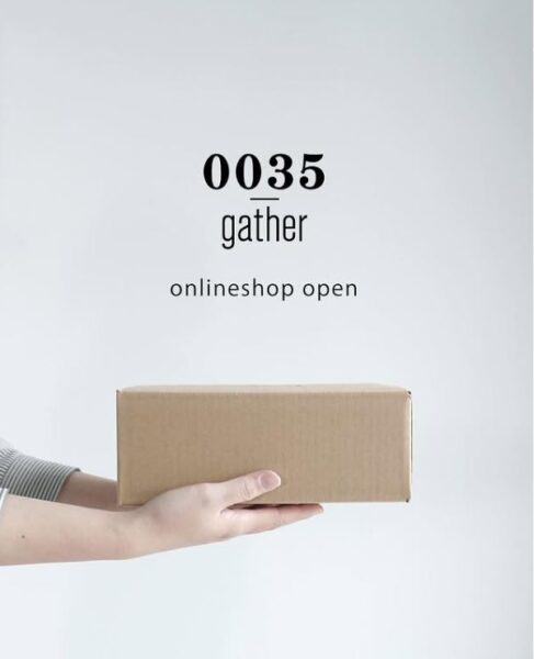 遠くにお住まいの方も、ご自宅でお部屋を眺めながらイメージを膨らませてみたり、大切な方を想いながら贈り物を選んだり…時間を気にせずゆっくりと。いつでもご覧いただけるオンラインショップがオープンです