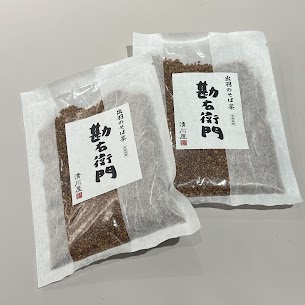 ◎香り高いそば茶◎ 山形県産の「でわかおり」を使用した、無添加のそば茶です😊 お子様からご年配の方まで安心してお飲みいただけます！ これからの季節にいかがでしょうか…💭