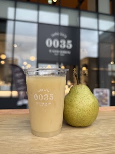 『とろりなめらか山形県産ラフランススムージー』730円 甘くてジューシーな 山形県産のラフランスを半玉使用し 華やかで優しい甘さのラフランスジュースとミックスしました🍐✨ とろりとなめらかで優しい口当たり🤍