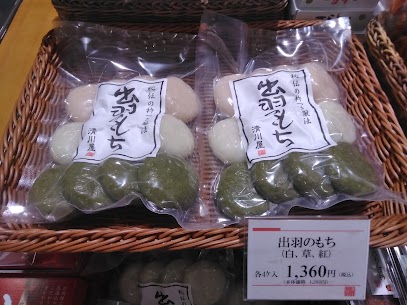 【出羽のもち】 山形県産の餅米「でわのもち」を100％使用した希少なお餅になっております！ なめらかで伸びが良く、コシも強いので雑煮などにもピッタリです！ 是非、お正月にお試しあれ(*^-^*)