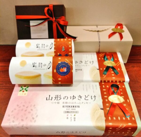 当店では年末の贈り物にピッタリな商品を多数取り揃えております😊ラッピングも可能ですので、お気軽にご来店ください✨お待ちしております🕊️